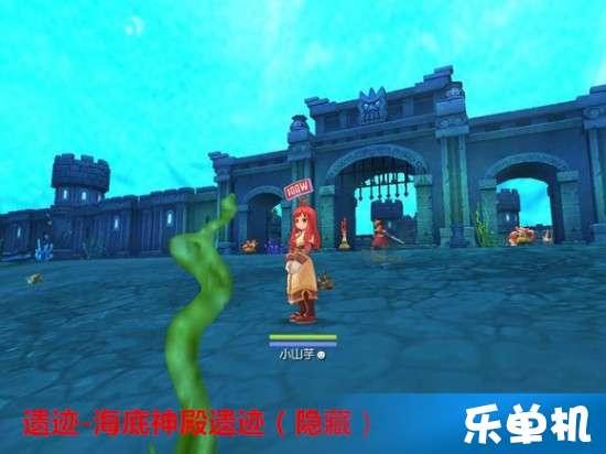 生化危机保护伞小队