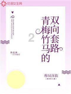 遮阳帐篷