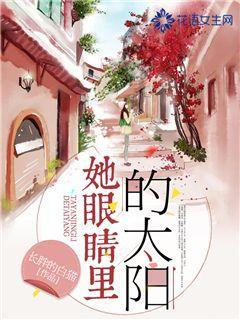家校携手,智慧陪伴|成都市龙潭小学、电子科大附小再现“家校共育”盛会