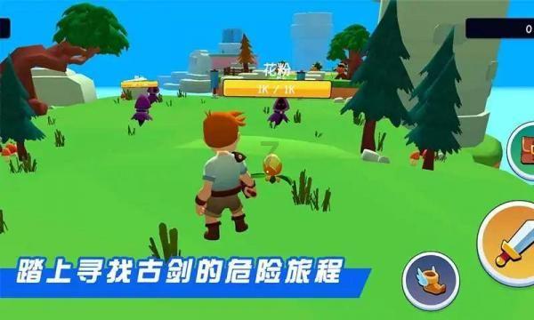被污告冤枉时，应当如何维护自己的合法权益？游戏画面