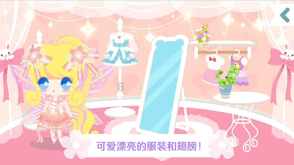 幻想纹章3