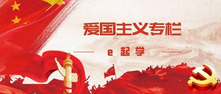 海盗的荣誉