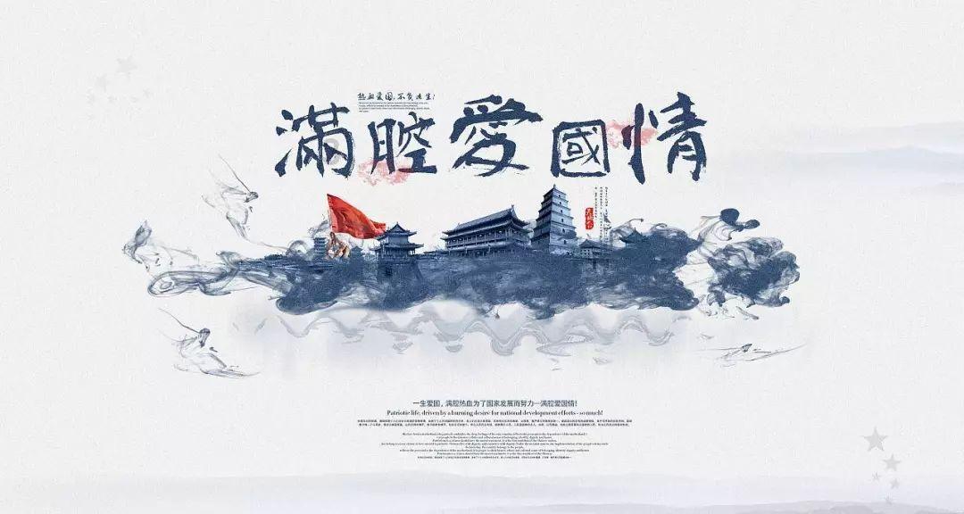滚动的奶酪