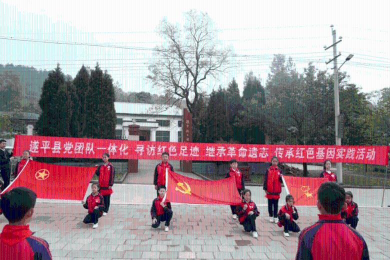 拯救可爱小公主