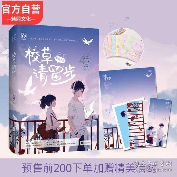 霍英东与何鸿燊：同为顶级富豪，为何他们后代的口碑不同？