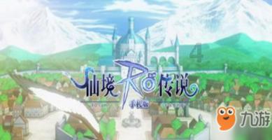 做大温州港能级，补齐瑞平苍港区短板